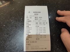 -新乾隆酒楼(帝景园店)