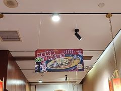 -九老汉·川渝江湖菜(合川路2店)