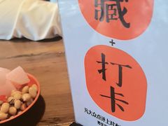 -富正毅三下锅连锁(三店)