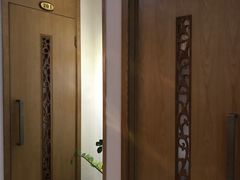 -静 泰养生(黄金城道店)