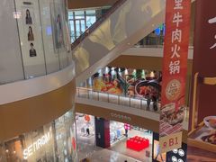 -深圳来福士广场