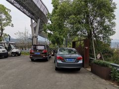 -梅峰山地公园
