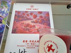 -星海广场
