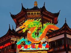 -豫园