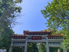 -青州市云门山风景区