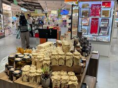 -city'super超·生活(国金中心商场店)