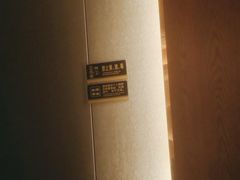 -康熙养生SPA·轻奢足道(江宁万达店)