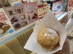 -西树泡芙(静安大悦城店)