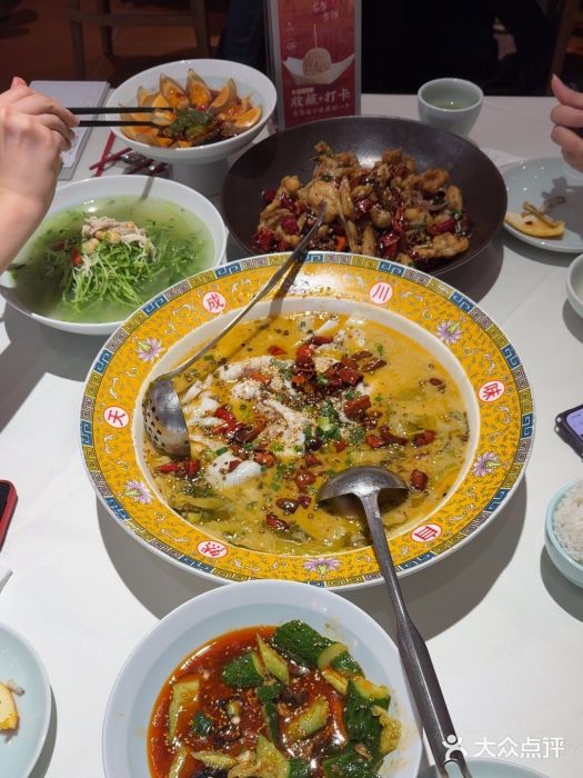 天成·川菜家宴(礼岗店)图片