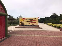 -大嶝英雄三岛战地观光园