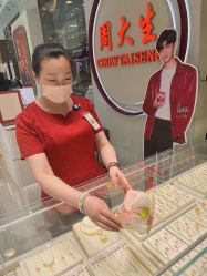 -周大生CHOW TAI SENG(成山路巴黎春天店)
