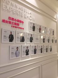 -紫琪尔胸部养护中心