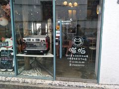 门面-喵屿·大理花园猫咖