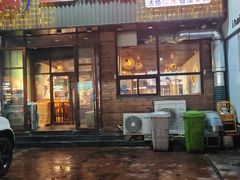 -三煮纸包鱼(青岛总店)