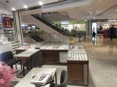-宝岛眼镜(雨花吾悦广场店)