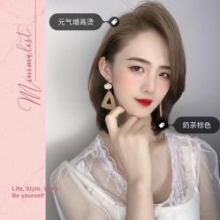 -Hair ART造型沙龙