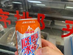 -樊记腊汁肉(竹笆市总店)