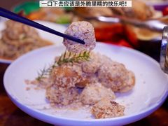 -面辣子·陕西家乡菜(钟楼店)