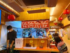 -拉面莊夢語＆中华料理八椿