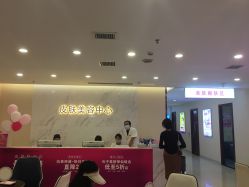 点击看大图 -长沙雅美医疗美容医院