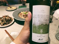 -半山腰·云南菜(侨福芳草地店)