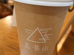 茉莉白桃-去茶山(重庆万象城店)