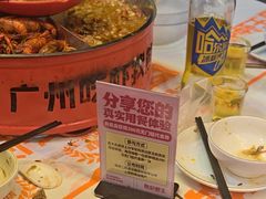 -熊记虾王·小龙虾(东晓南店)