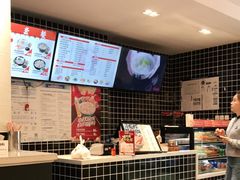 -吉祥馄饨(牡丹园店)