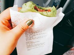-嘉华饼屋JOY BAKERY(南屏街店)