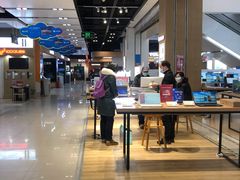 -苏宁易购(Suning Pro武汉中南店)