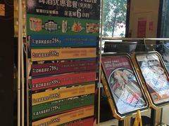-凯乐会量贩KTV(国防大厦总店)