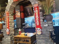 -打酱油·非遗淮扬菜(瘦西湖梅岭店)