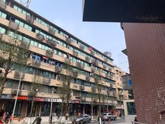 -518豆腐干(总店)