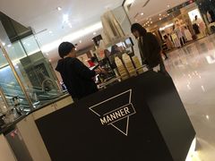 -Manner Coffee(芮欧百货店)
