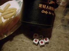 -Helens海伦司小酒馆(对外经贸大学店)