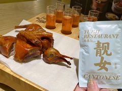 -粤集·手工粤菜(皇庭广场店)