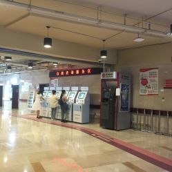 -沈阳市妇婴医院