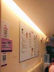 -深圳美莱医疗美容医院