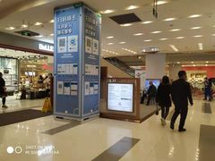 -凯德广场(武胜路店)