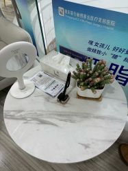 -重庆联合丽格美容医院