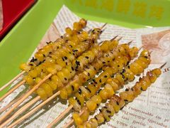 -大成海鲜烧烤·海鲜粥(长寿路店)