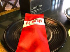 -红钳侠小龙虾·烧烤(中赢康康谷店)