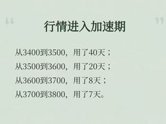 -鑫渔港海鲜本地菜·山海关浑锅(东戴河店)