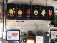 -叶氏兄弟果业(文二西路店)