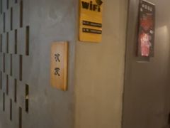 -施奈儿.洗头頭療.按摩SPA.采耳(上梅林店)