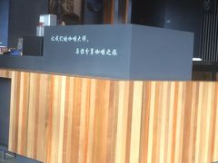 -星巴克(成都太古里二店)