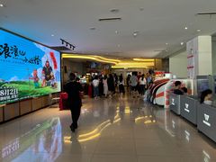 -百丽宫影城(CGS激光苏宁广场店)