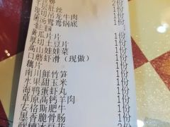 -赵美丽重庆火锅(西安直营总店)