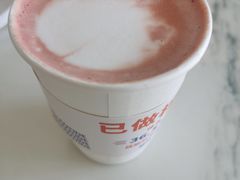 -La patisserie de Mona 茉娜的甜品(韩乐坊店)