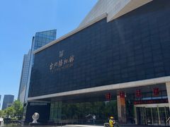 -台州博物馆